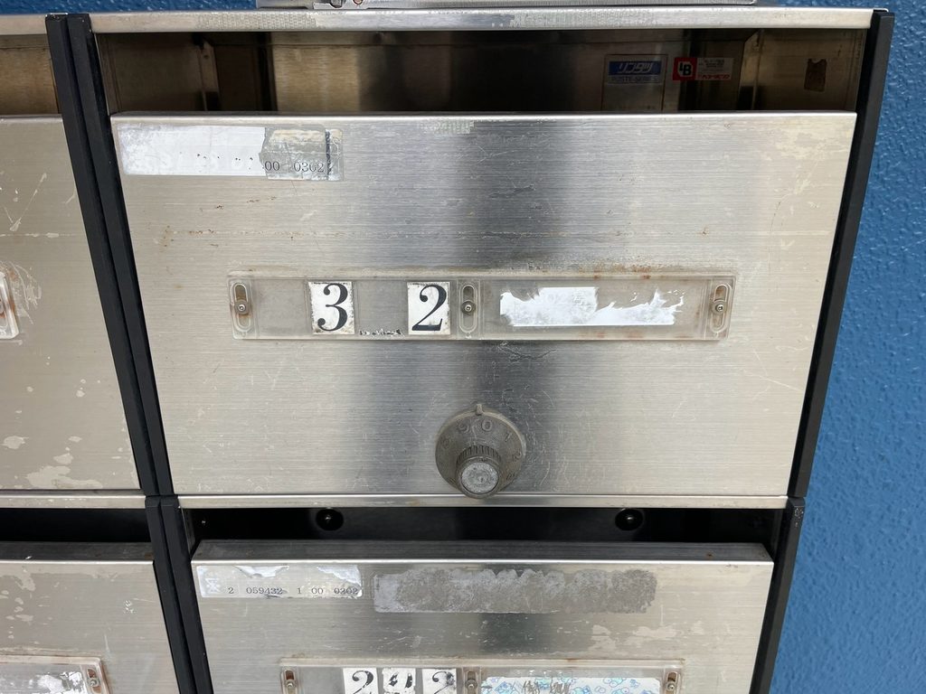 尼崎市のポストダイヤル交換前の郵便ポスト