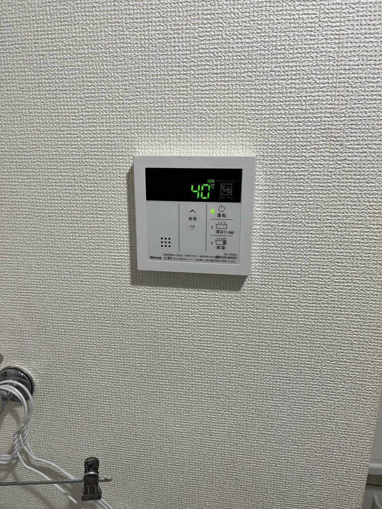 尼崎市の給湯器交換後に設置したリモコン